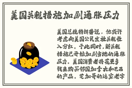 亚洲日韩乱码中文无码蜜桃臀网站