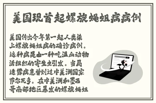 51吃瓜娜娜新作品