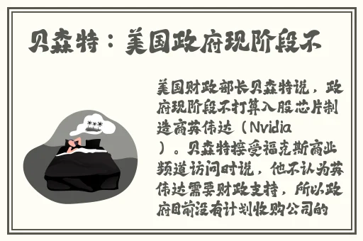 蜜芽跳转接口点击进入免费