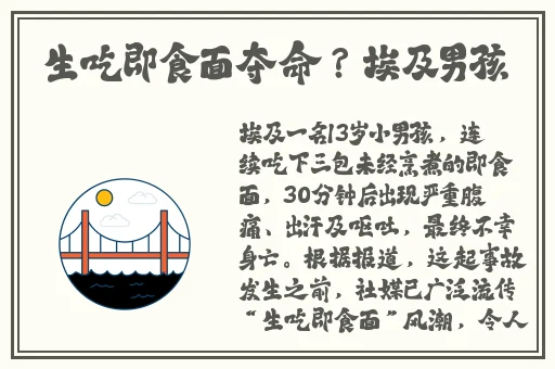 一卡二卡三卡四卡在线免费