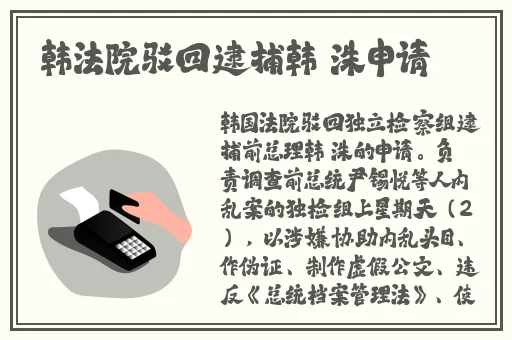 蘑菇黑料爆料事件视频